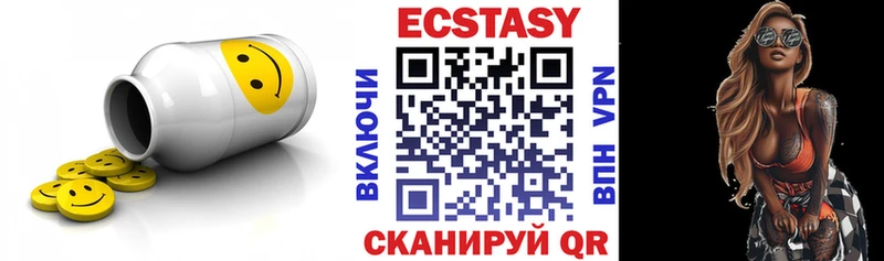 как найти закладки  OMG как зайти  Экстази DUBAI  Сочи 