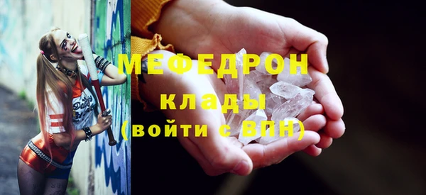 скорость Ладушкин