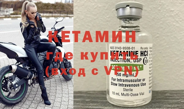 таблы Магас