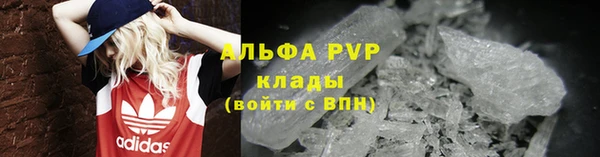 скорость mdpv Лабытнанги