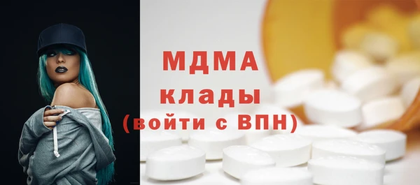 мяу мяу мука Лиски