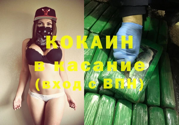 скорость Ладушкин