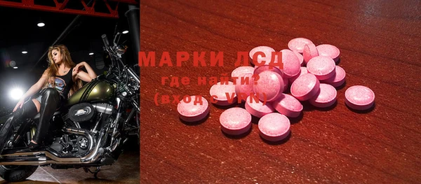 скорость mdpv Лабытнанги