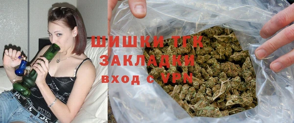 мяу мяу мука Лиски