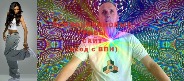 мяу мяу мука Лиски
