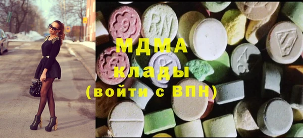 скорость mdpv Лабытнанги