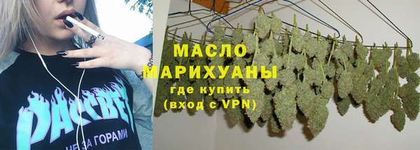 скорость mdpv Лабытнанги