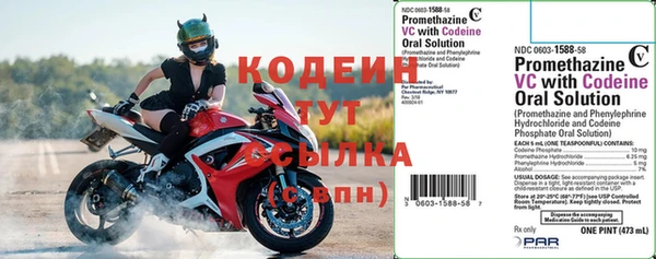 скорость mdpv Лабытнанги
