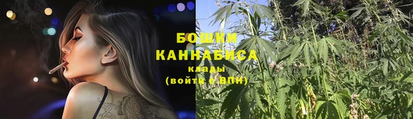 мяу мяу мука Лиски