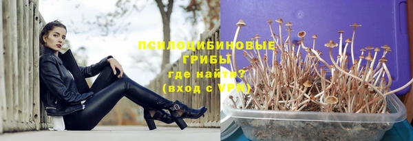 скорость mdpv Лабытнанги
