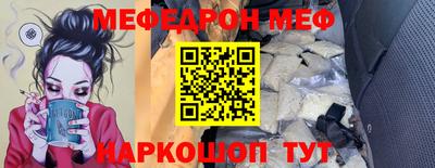 кокаин перу Коммунар