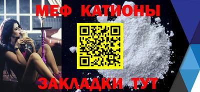 кокаин премиум Комсомольск-на-Амуре