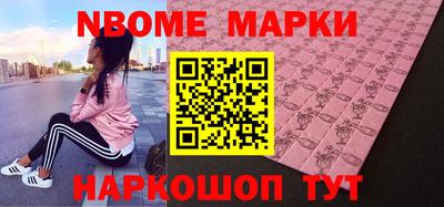 кокаин перу Коммунар