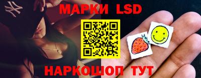 кокаин перу Коммунар
