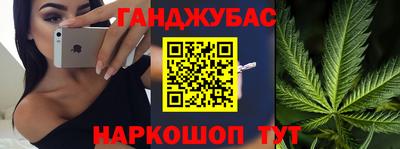 кокаин перу Коммунар