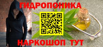 кокаин премиум Комсомольск-на-Амуре
