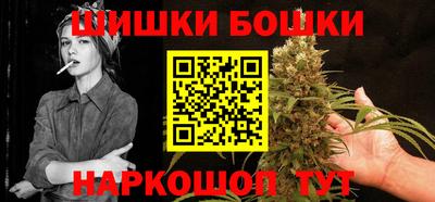 кокаин премиум Комсомольск-на-Амуре