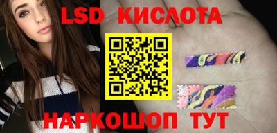 кокаин премиум Комсомольск-на-Амуре