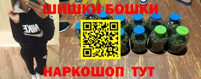 мет Конаково