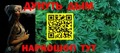 мет Конаково