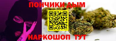 кокаин перу Коммунар