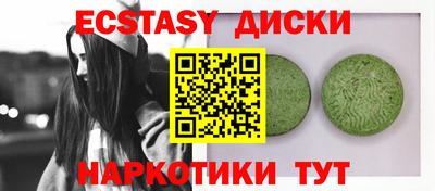 кокаин премиум Комсомольск-на-Амуре