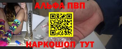 кокаин перу Коммунар