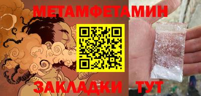 кокаин перу Коммунар