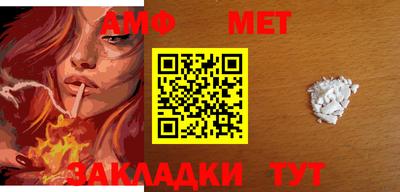 кокаин перу Коммунар