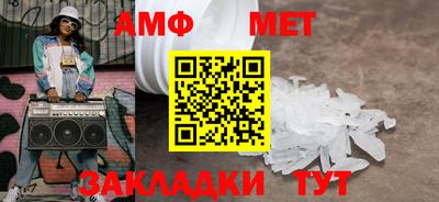 кокаин перу Коммунар