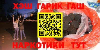 мет Конаково
