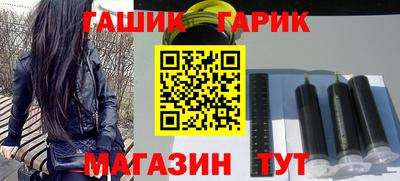 мет Конаково