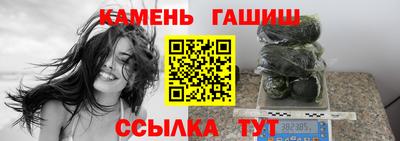 мет Конаково