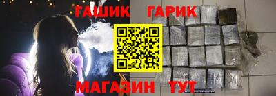 мет Конаково