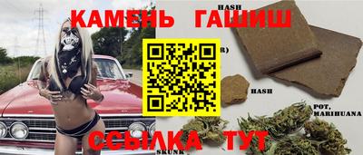 кокаин перу Коммунар
