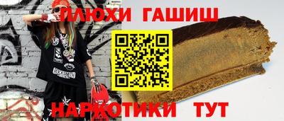 кокаин перу Коммунар