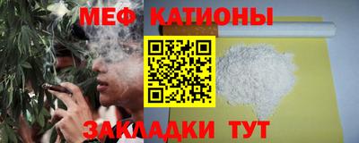 кокаин перу Коммунар