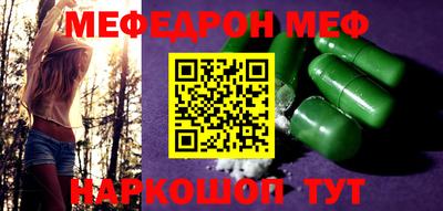 кокаин перу Коммунар