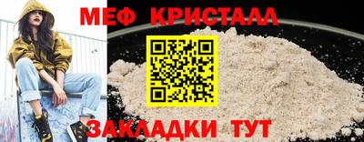 кокаин перу Коммунар