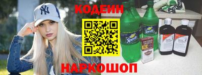 мет Конаково