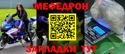 кокаин перу Коммунар