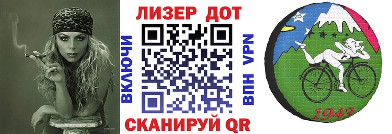 Наркотические марки 1,8мг  Сочи 